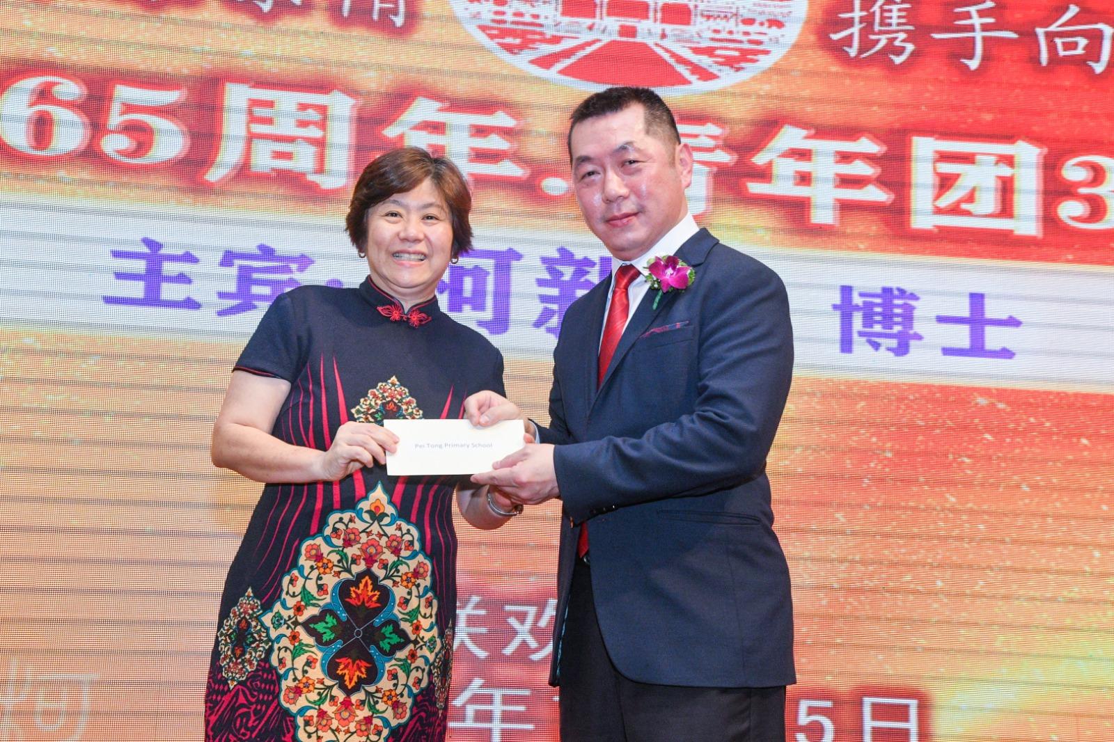 六十五周年庆典捐款